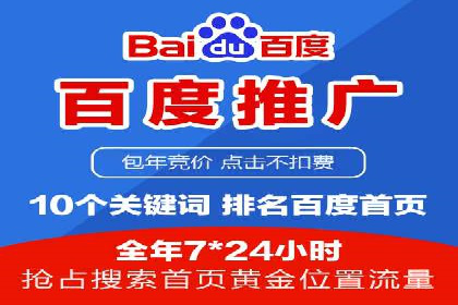 朋友圈信息流：社交媒体营销的黄金案例